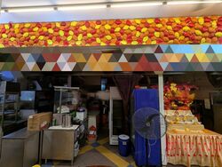 Braddell Tech (D12), Retail #542752741